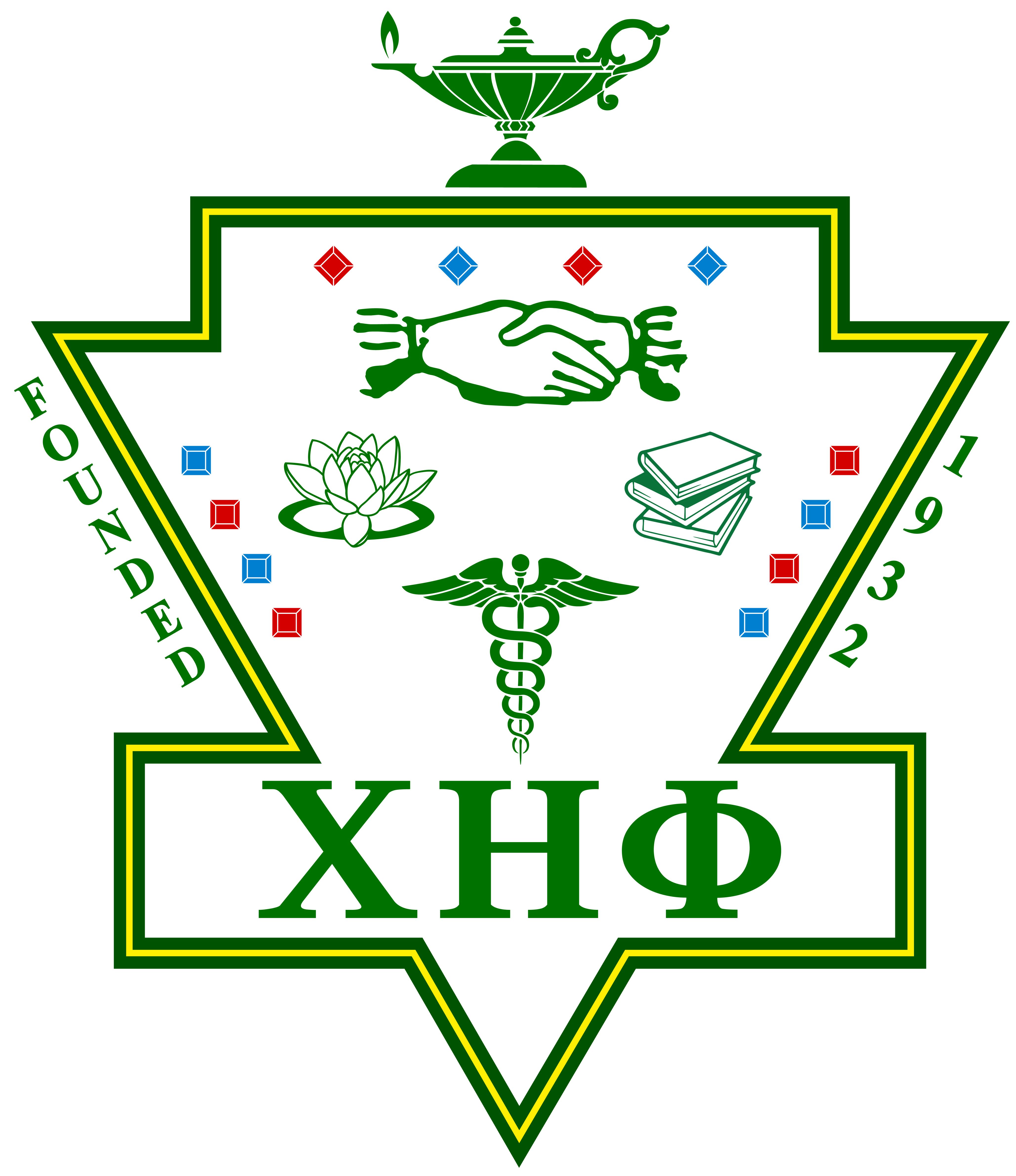 CEP Logo